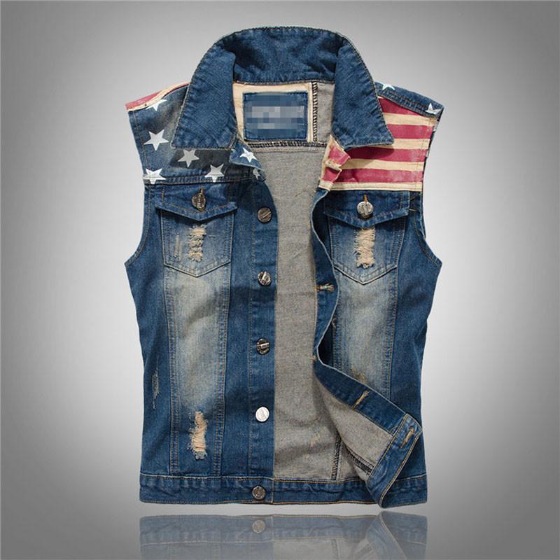 American Boy Patch Vest, Luna Daze