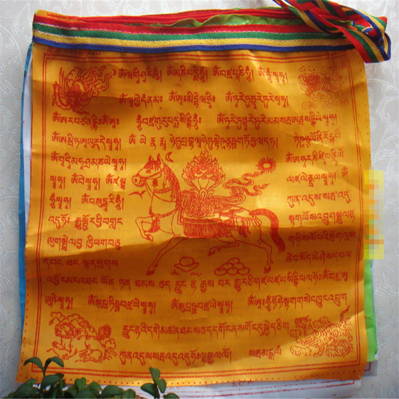 Tibetan Buddhist Prayer FlagsInteriorLuna Daze