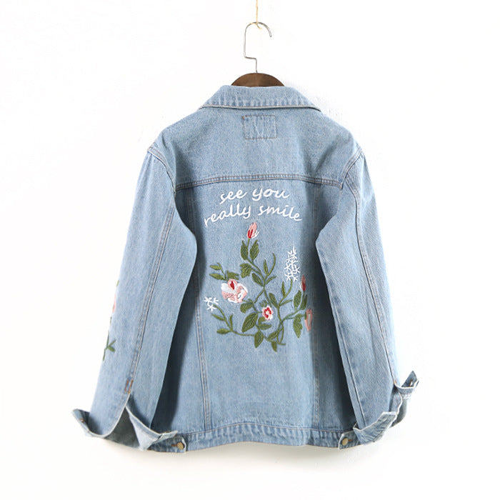 See You Smile Denim Jacket